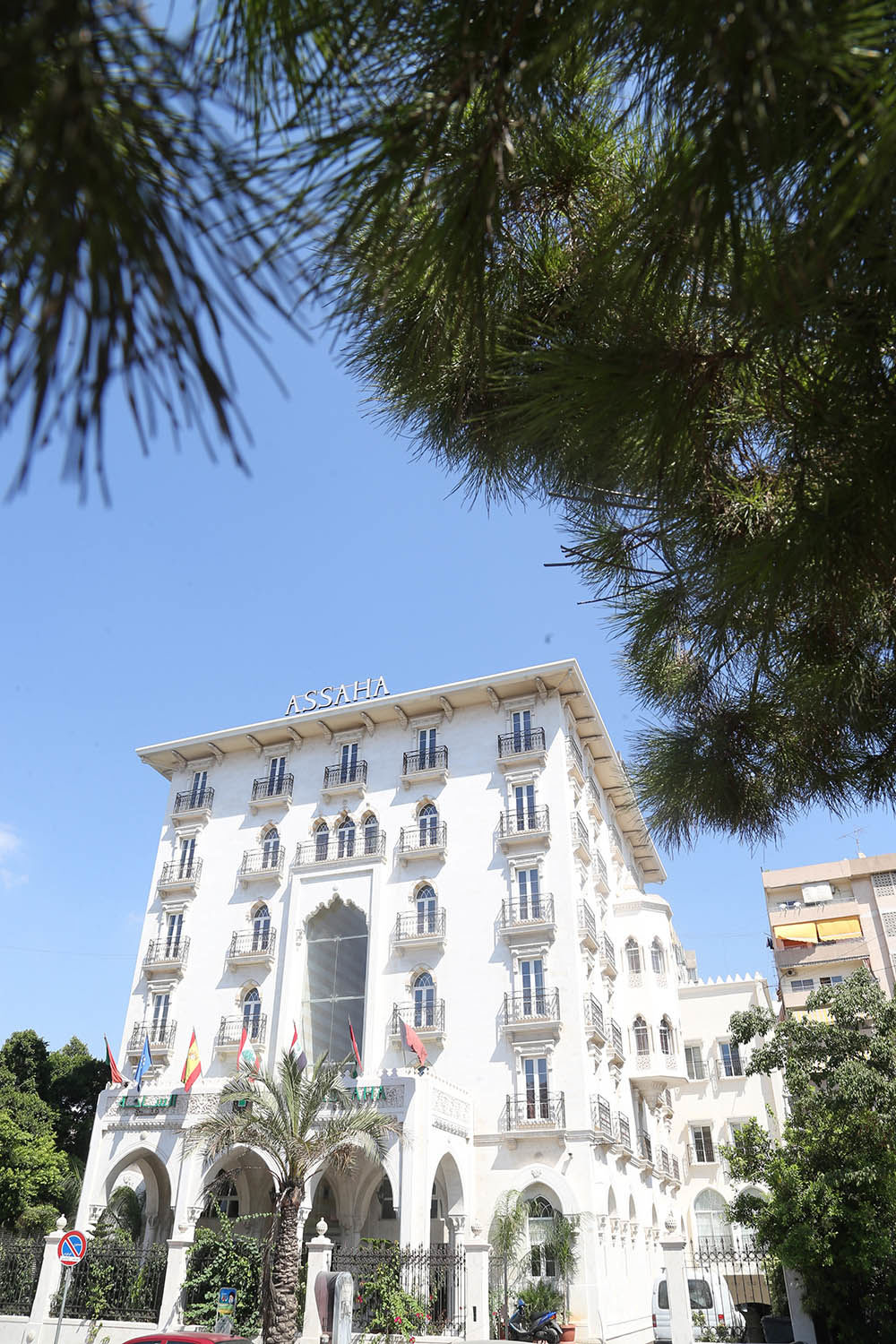 Assaha Ghobeiry Hotel Beirut Exterior foto